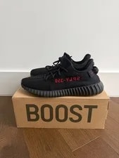 Yeezy Boost 350 V2 and - Size 13 - New 2
