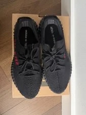 Yeezy Boost 350 V2 and - Size 13 - New 3