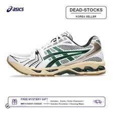 Asics — [Asics] Gel-kayano 14 1203A740-103 Fedex — Sneaker — resale