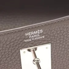Hermes Kelly 32 Etain 2-Way Hardware #RC125 4