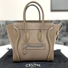 Celine — Celine Luggage Sully 2022 Lightweight Classic — Handbag — resale
