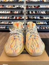 Yeezy 350 V2 MX 2