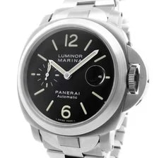 Panerai Luminor Marina 44mm Titanium 2