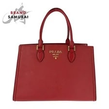 Prada — Prada 1Ba118 505298 U — Handbag — resale