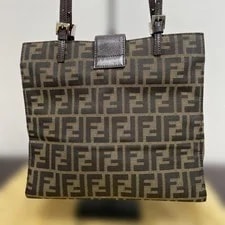 Fendi Logo Design From Japan 4