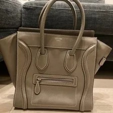 Celine Luggage Slipper With and Dust 2