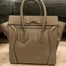 Celine Luggage Slipper With and Dust 3