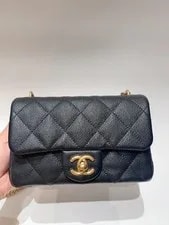Chanel — Chanel Classic Flap Square Chain Flap Crossbody — Handbag — resale
