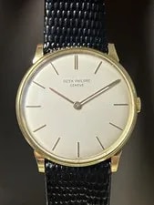 Patek Philippe — Patek Philippe 1960s Calatrava 18K Gold Ref 2573 — Watch — resale