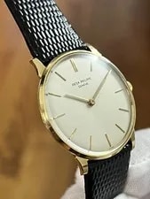 Patek Philippe 1960s Calatrava 18K Gold Ref 2573 2