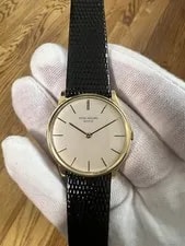 Patek Philippe 1960s Calatrava 18K Gold Ref 2573 3