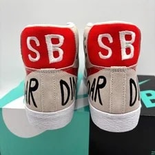 Nike SB Blazer Geoff McFetridge Athletic Shoes 8.5 ’s 819861-188 4