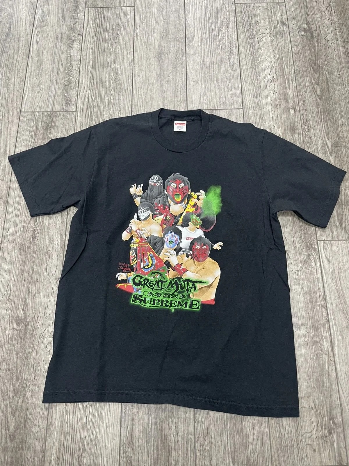 Supreme — M-Supreme Muta Tee — streetwear — resale