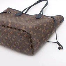 Louis Vuitton X Neverfull Inside OUT X the 3