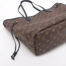 Louis Vuitton X Neverfull Inside OUT X the 4