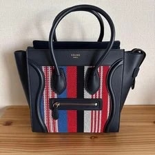 Celine — Celine Luggage Shopper -Color Striped — Handbag — resale