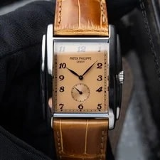 Patek Philippe — Patek Philippe Gondolo 5124G White Gold Salmon Rose Dial Leather Set — Watch — resale