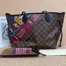 Louis Vuitton X Kansai Yamamoto Kabuki Neverfull Limited Edition 2
