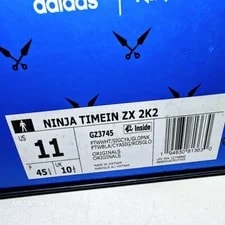 Adidas US 11 Retro ZX 2K Boost Ninja Collab 2