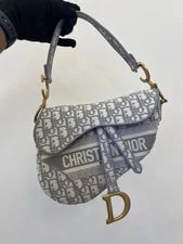 Dior — Christain Dior Mini Saddle ￼ — Handbag — resale