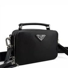 Prada 2VH070 for Camera Sacoche Second 2
