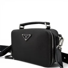 Prada 2VH070 for Camera Sacoche Second 3