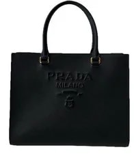 Prada — Authentic Prada Embossed Logo — Handbag — resale