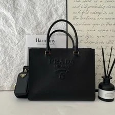 Authentic Prada Embossed Logo 2