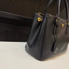 Authentic Prada Galleria Triangle 3