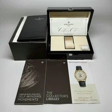 Patek Philippe Twenty~4 Rose Gold Auto Diamond 36mm 7300/1200R-001 2