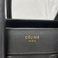 Celine Item Luggage Calf Limited Edition Vhtf Ele 2