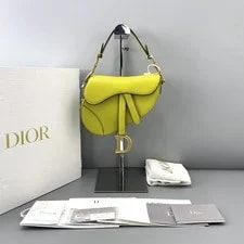 Dior — Christian Dior Mini Saddle Hardware Full Set — Handbag — resale