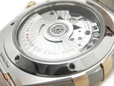 Omega Constellation 131.20.39.20.02.001 18K Pink Gold 39mm Automatic #DKW092 3