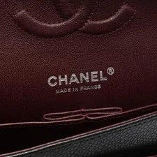 Chanel Matelasse W Flap Chain SHW CC Coco 4