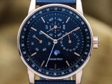 Audemars Piguet — Audemars Piguet Code 11.59 Perpetual Rose Gold 41 Blue Dial AP 26394OR — Watch — resale