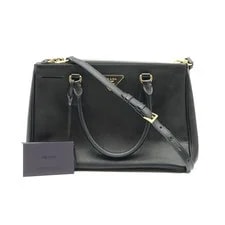 Prada BN1801 Luxe Triangle Logo 2WAY 3