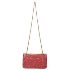 Chanel 2.55 W Flap Chain ( X ) 911062 SB01 Accessori 2