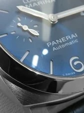 Panerai Luminor Marina Quaranta 40mm PAM01270 Automatic Box Papers Blue 4