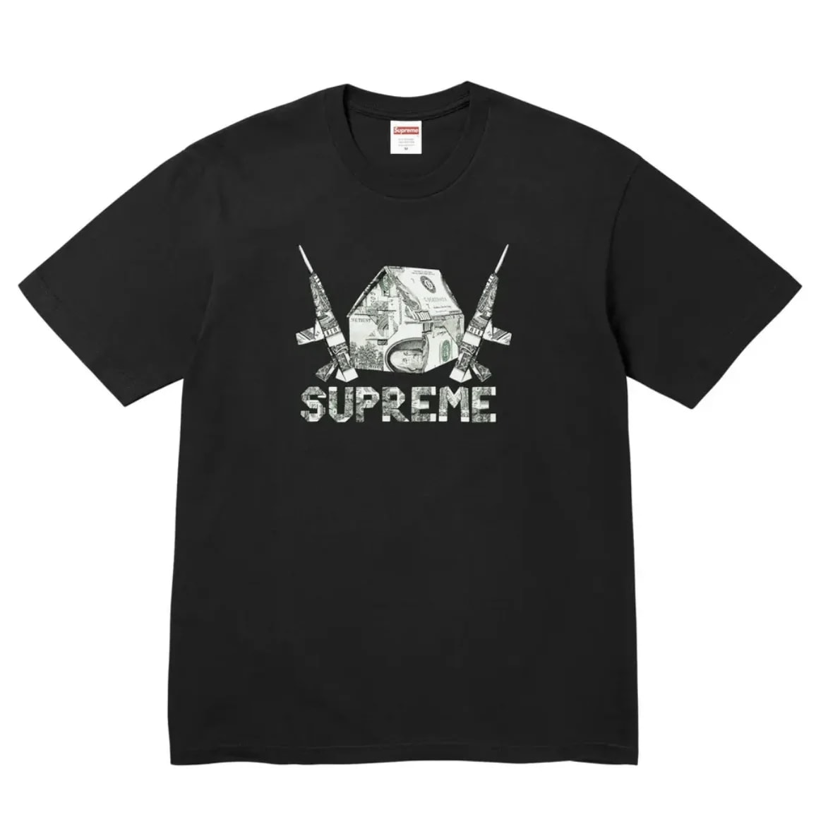 Supreme — 2026 Supreme Origami Tee ' ' — streetwear — resale