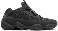 Adidas — Size 10.5 - Adidas Yeezy 500 Low Utility . 2023. — Sneaker — resale