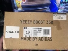Yeezy Boost 350 Desert Rage Desert Size 10 W/receipts 4