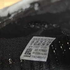 Yeezy Boost 350 V2 Reflective Shoes 3