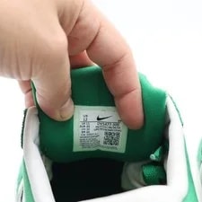 Nike SB Force 58 Low Size 12 Athletic DV5477-300 3