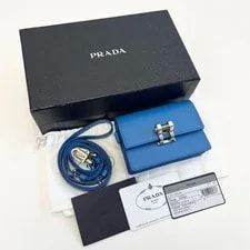 Prada — Prada Lock W Shoulderbag 179205 — Handbag — resale