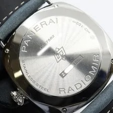 Panerai Radiomir PAM01383 Blue #71114 3