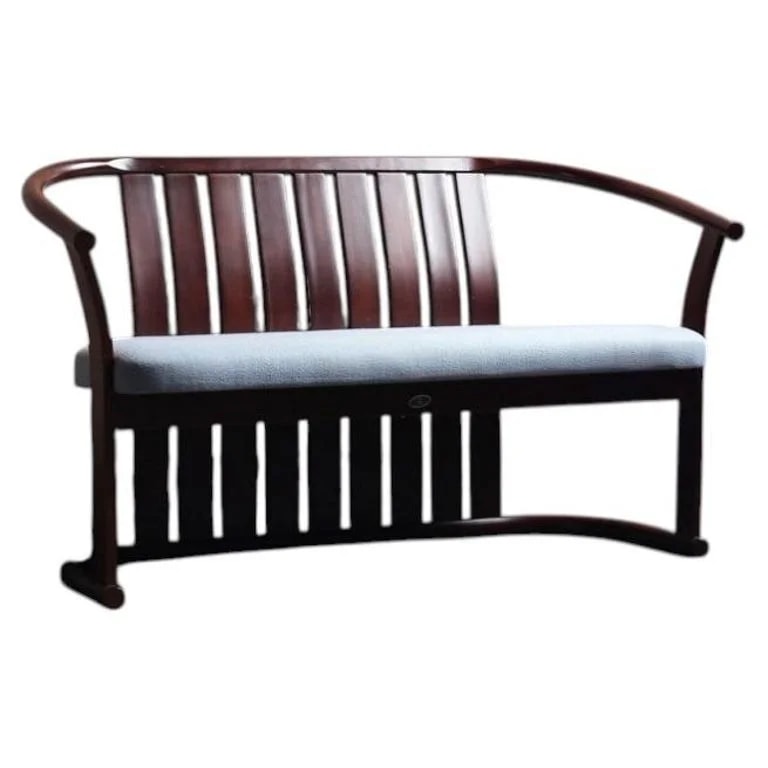 Isamu Kenmochi — 2-Seat Lounge By Isamu Kenmochi for Akita Mokko — Furniture — resale