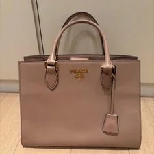 Prada #QY00H1 2