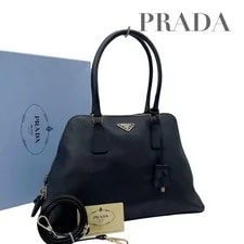 Prada — Prada Promenade Japan 0716447 — Handbag — resale