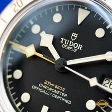 New/Unworn Tudor Black Bay Pro GMT M79470-0001 Box & Papers 4