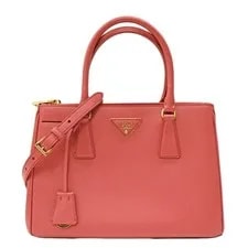 Prada — Prada 2WAY 1BA896 With Dust #KN576 — Handbag — resale